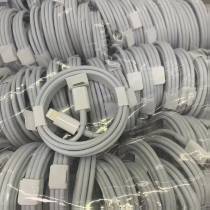 Apple Phone15-17 Charging Cable Data Transmission Cable 10pcs