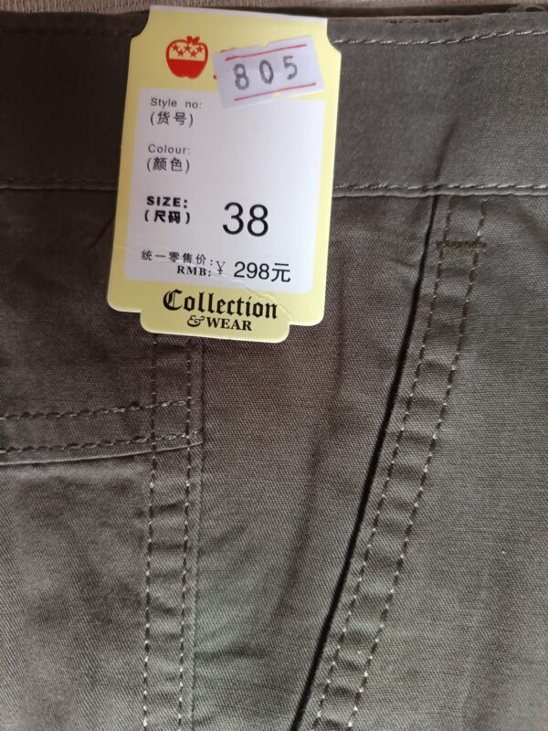 LBYE trousers Janes for men   US dollar EXW at a wholesale price.