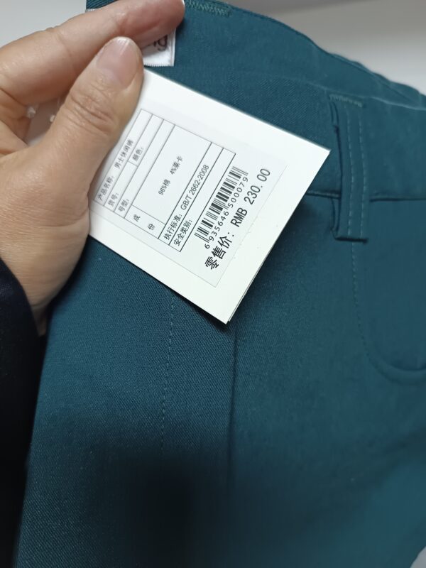 LBYE customization 100% Cotton T shirts and polo shirts, trousers and others. EXW, DDP