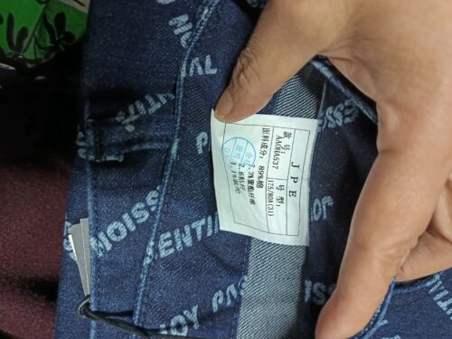 LBYE trousers Janes for men   US dollar EXW at a wholesale price.