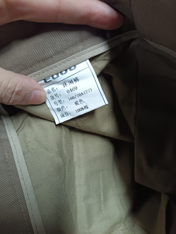 LBYE comfort casual trousers, 5usd EXW at a wholesale price.
