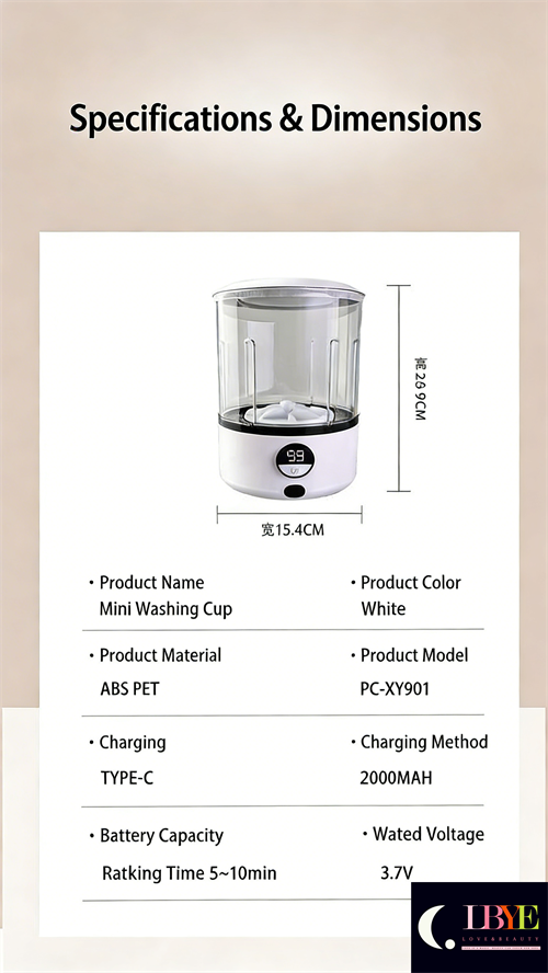 LBYE mini washing machine, underwear washing machine, socks washing Gadgets