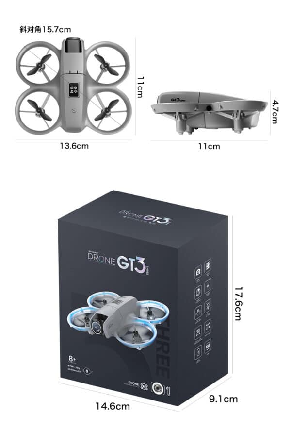 drone2 drone