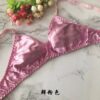 LBYE 100% Mulberry Silk Bra for Women
